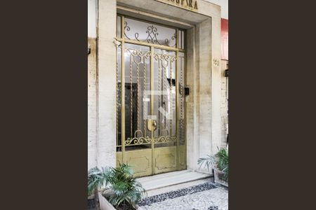 Apartamento à venda com 75m², 2 quartos e sem vaga Apartamento à venda com 75m², 2 quartos e sem vagaEntrada