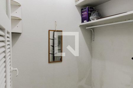 Apartamento à venda com 75m², 2 quartos e sem vaga Apartamento à venda com 75m², 2 quartos e sem vagaQuarto de Serviço
