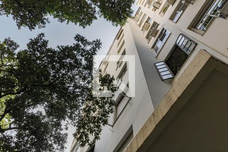 Apartamento à venda com 75m², 2 quartos e sem vaga Apartamento à venda com 75m², 2 quartos e sem vagaFachada do Prédio
