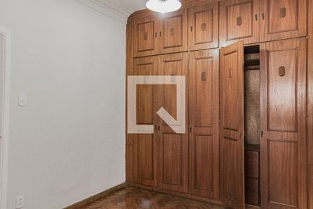 Apartamento à venda com 75m², 2 quartos e sem vaga Apartamento à venda com 75m², 2 quartos e sem vagaQuarto 2