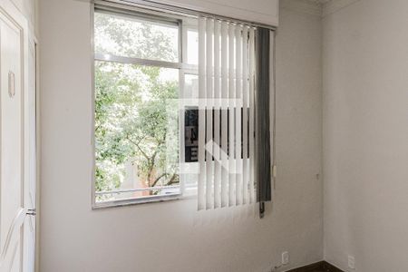 Apartamento à venda com 75m², 2 quartos e sem vaga Apartamento à venda com 75m², 2 quartos e sem vagaQuarto 1