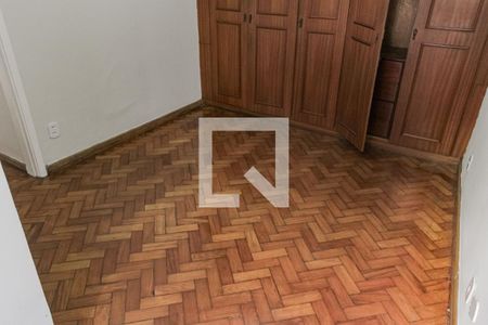 Apartamento à venda com 75m², 2 quartos e sem vaga Apartamento à venda com 75m², 2 quartos e sem vagaQuarto 2