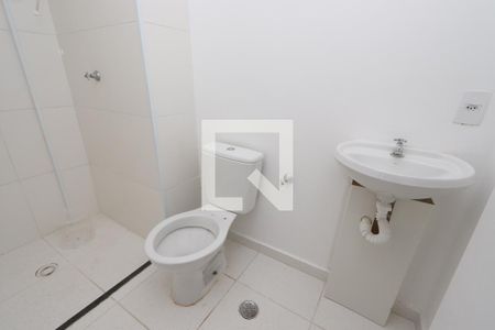 Apartamento para alugar com 35m², 1 quarto e sem vagaBanheiro