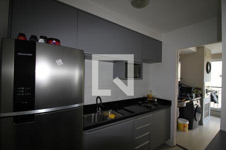 Apartamento à venda com 54m², 1 quarto e 1 vagaCozinha