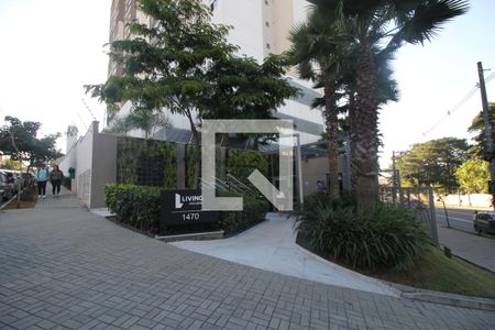 Apartamento à venda com 54m², 1 quarto e 1 vagaFachada