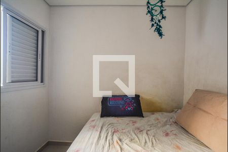 Apartamento à venda com 100m², 2 quartos e 1 vagaQuarto 2