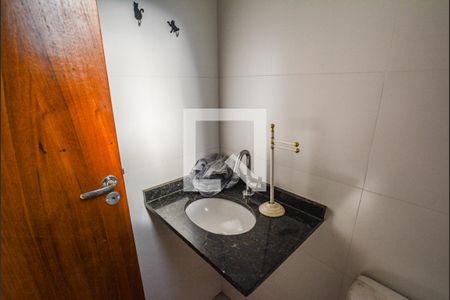 Apartamento à venda com 100m², 2 quartos e 1 vagaBanheiro de serviço