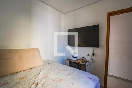 Apartamento à venda com 100m², 2 quartos e 1 vagaQuarto 2