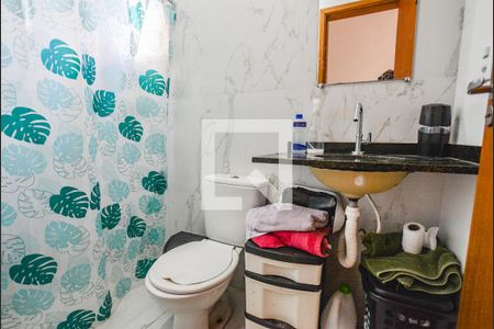 Apartamento à venda com 100m², 2 quartos e 1 vagaBanheiro Social
