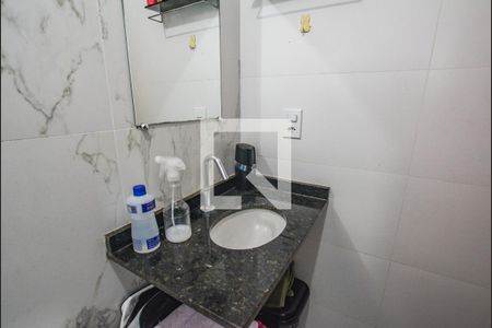 Apartamento à venda com 100m², 2 quartos e 1 vagaBanheiro Social