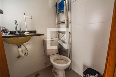 Apartamento à venda com 100m², 2 quartos e 1 vagaBanheiro de serviço