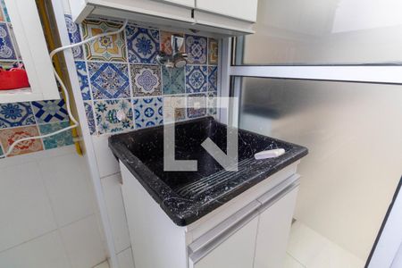 Apartamento à venda com 46m², 2 quartos e 1 vaga Apartamento à venda com 46m², 2 quartos e 1 vagaLavanderia