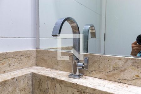 Apartamento à venda com 46m², 2 quartos e 1 vaga Apartamento à venda com 46m², 2 quartos e 1 vagaBanheiro - torneira