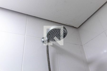 Apartamento à venda com 46m², 2 quartos e 1 vaga Apartamento à venda com 46m², 2 quartos e 1 vagaChuveiro