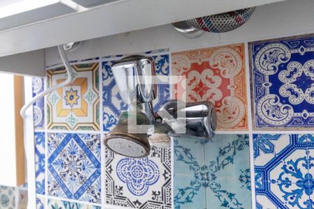 Apartamento à venda com 46m², 2 quartos e 1 vaga Apartamento à venda com 46m², 2 quartos e 1 vagaLavanderia (Torneira)