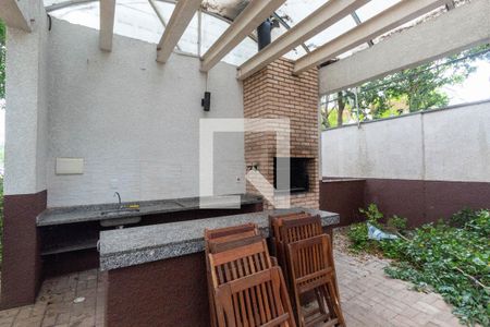 Apartamento à venda com 46m², 2 quartos e 1 vaga Apartamento à venda com 46m², 2 quartos e 1 vagaChurrasqueira