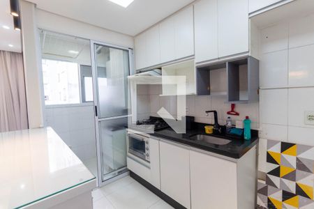 Apartamento à venda com 46m², 2 quartos e 1 vaga Apartamento à venda com 46m², 2 quartos e 1 vagaCozinha