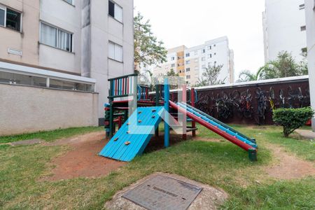 Apartamento à venda com 46m², 2 quartos e 1 vaga Apartamento à venda com 46m², 2 quartos e 1 vagaÁrea comum - Playground