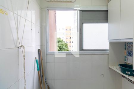 Apartamento à venda com 46m², 2 quartos e 1 vaga Apartamento à venda com 46m², 2 quartos e 1 vagaLavanderia