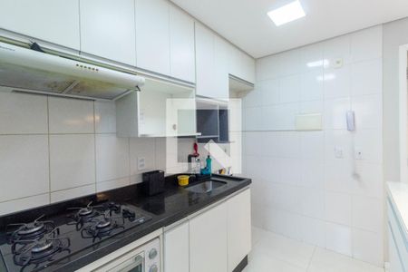 Apartamento à venda com 46m², 2 quartos e 1 vaga Apartamento à venda com 46m², 2 quartos e 1 vagaCozinha