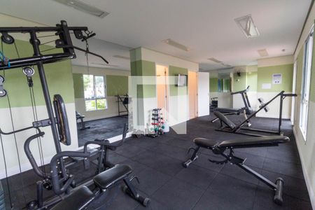 Apartamento à venda com 46m², 2 quartos e 1 vaga Apartamento à venda com 46m², 2 quartos e 1 vagaÁrea comum - Academia