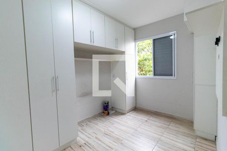 Apartamento à venda com 46m², 2 quartos e 1 vaga Apartamento à venda com 46m², 2 quartos e 1 vagaQuarto 1