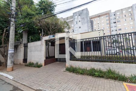 Apartamento à venda com 46m², 2 quartos e 1 vaga Apartamento à venda com 46m², 2 quartos e 1 vagaFachada do Prédio