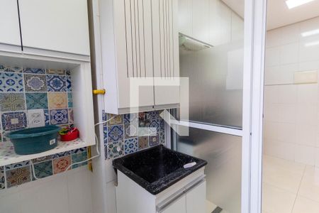 Apartamento à venda com 46m², 2 quartos e 1 vaga Apartamento à venda com 46m², 2 quartos e 1 vagaLavanderia