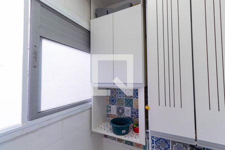 Apartamento à venda com 46m², 2 quartos e 1 vaga Apartamento à venda com 46m², 2 quartos e 1 vagaLavanderia