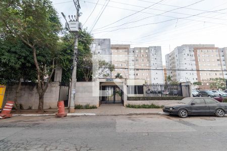Apartamento à venda com 46m², 2 quartos e 1 vaga Apartamento à venda com 46m², 2 quartos e 1 vagaFachada do Prédio