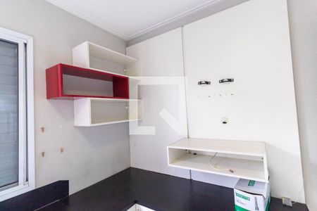 Apartamento à venda com 46m², 2 quartos e 1 vaga Apartamento à venda com 46m², 2 quartos e 1 vagaQuarto 2