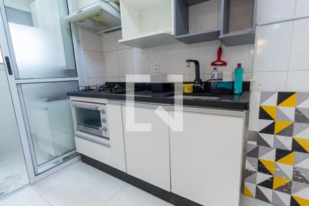 Apartamento à venda com 46m², 2 quartos e 1 vaga Apartamento à venda com 46m², 2 quartos e 1 vagaCozinha