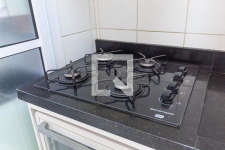 Apartamento à venda com 46m², 2 quartos e 1 vaga Apartamento à venda com 46m², 2 quartos e 1 vagaCozinha