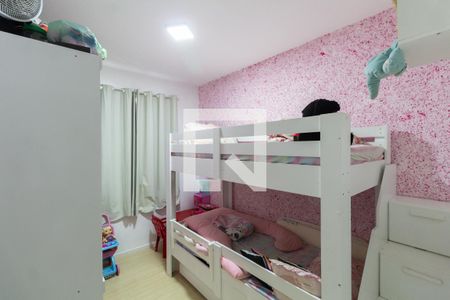 Quarto 1 de apartamento para alugar com 2 quartos, 42m² em Colônia (zona Leste), São Paulo