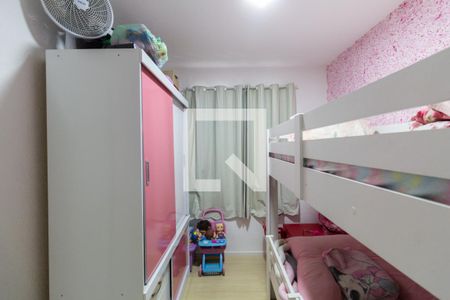 Quarto 1 de apartamento para alugar com 2 quartos, 42m² em Colônia (zona Leste), São Paulo