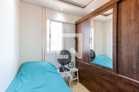 Apartamento à venda com 75m², 3 quartos e 1 vagaQuarto 3