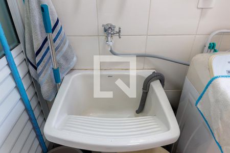 Apartamento à venda com 75m², 3 quartos e 1 vagaÁrea de Serviço