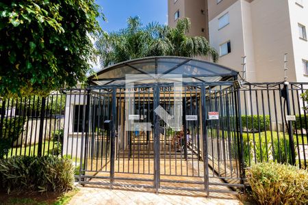 Apartamento à venda com 75m², 3 quartos e 1 vagaFachada