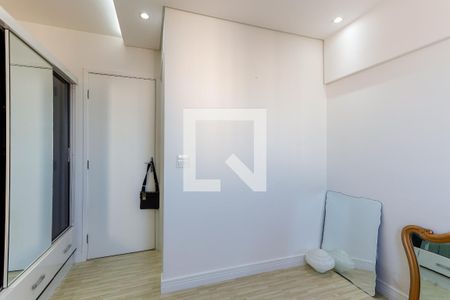 Apartamento à venda com 75m², 3 quartos e 1 vagaSuíte
