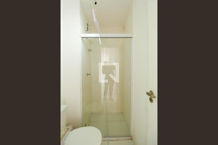 Apartamento para alugar com 43m², 2 quartos e 1 vagaBanheiro