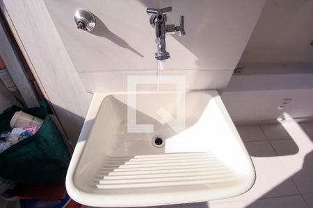 Apartamento para alugar com 43m², 2 quartos e 1 vagaÁrea de Serviço