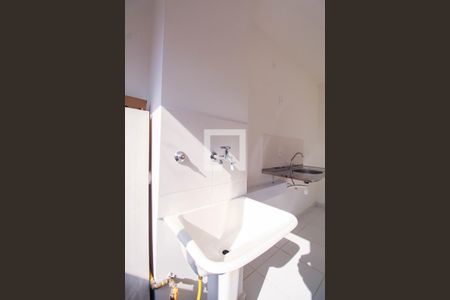 Apartamento para alugar com 43m², 2 quartos e 1 vagaÁrea de Serviço