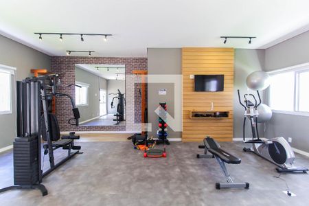 Apartamento para alugar com 43m², 2 quartos e 1 vagaÁrea comum - Academia