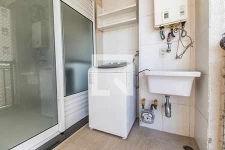 Apartamento para alugar com 49m², 1 quarto e 1 vaga Apartamento para alugar com 49m², 1 quarto e 1 vagaÁrea de Serviço