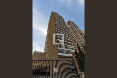 Apartamento para alugar com 49m², 1 quarto e 1 vagaVista da Rua