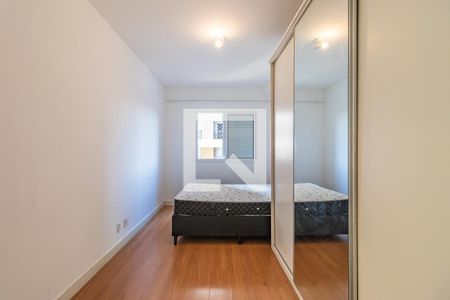 Suíte de apartamento para alugar com 1 quarto, 49m² em Melville Empresarial Ii, Barueri