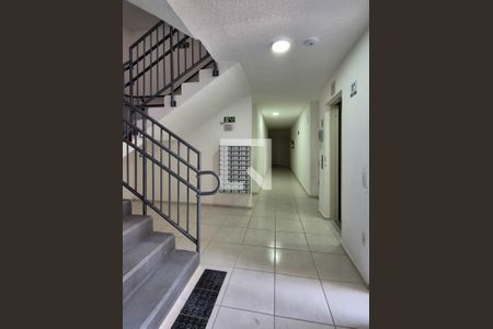 Apartamento para alugar com 50m², 2 quartos e 1 vaga Apartamento para alugar com 50m², 2 quartos e 1 vagaÁrea comum