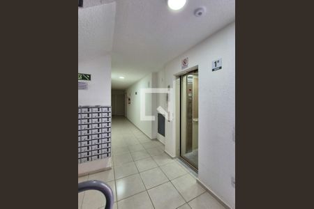 Apartamento para alugar com 50m², 2 quartos e 1 vaga Apartamento para alugar com 50m², 2 quartos e 1 vagaÁrea comum