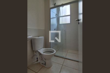 Apartamento para alugar com 50m², 2 quartos e 1 vaga Apartamento para alugar com 50m², 2 quartos e 1 vagaBanheiro