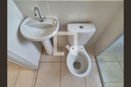 Apartamento para alugar com 50m², 2 quartos e 1 vaga Apartamento para alugar com 50m², 2 quartos e 1 vagaBanheiro